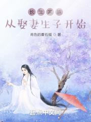 亚洲另类欧美综合日韩精品