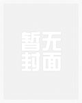 66m66成长模式视频-大陆4使用技巧