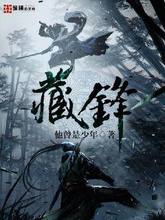 中文字幕乱码高清完整版