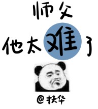 亚洲欧美日韩乱码中文字幕