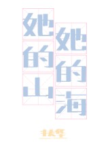 亚洲欧美日韩乱码中文字幕