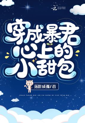 禁漫天官方公告入口