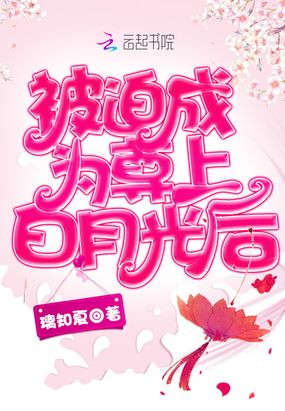 日韩精品最新在线观看