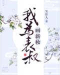 www.meyingzhubo.com