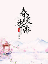 www.meyingzhubo.com