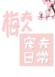 亚洲欧美日韩乱码中文字幕