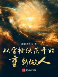 五星体育老师直播