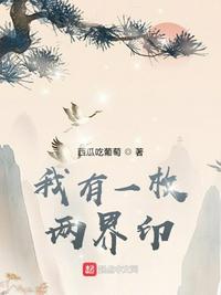 午夜在线观看1000集