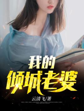 香港红馆演唱会女粉吃鸡